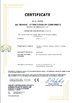 চীন Jiaxing Yeeda International Co.,Ltd সার্টিফিকেশন